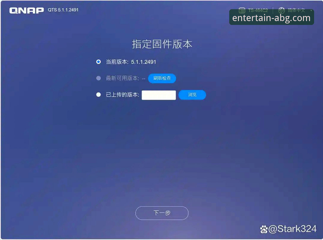 欧博手机版 欧博手机版快速上手教程——从注册到下载的完整操作指南
