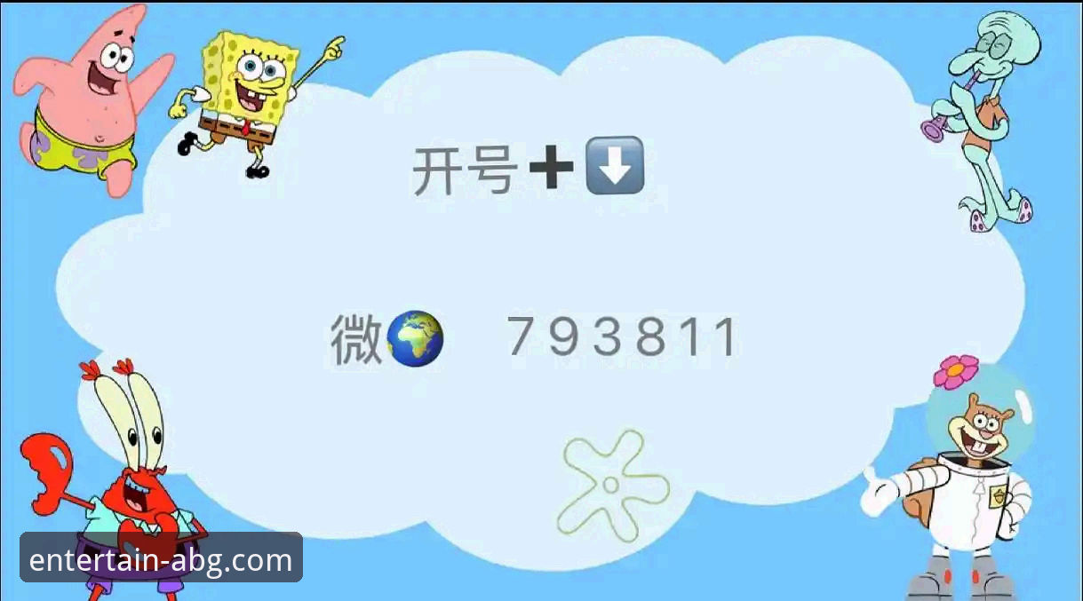 资深玩家亲测：欧博ABG最新版平台实战经验与高效使用指南