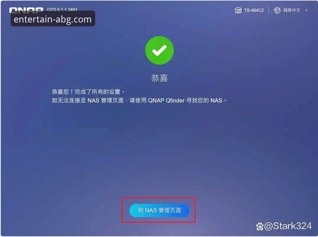 欧博手机版 欧博手机版快速上手教程——从注册到下载的完整操作指南