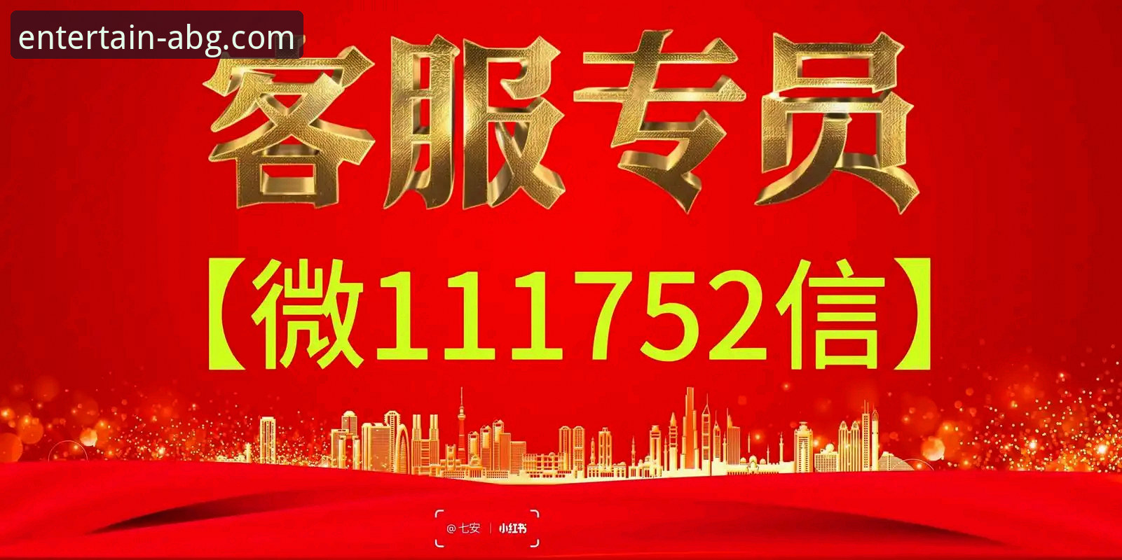 解析欧博ABG注册的3大核心优势与2个关键步骤