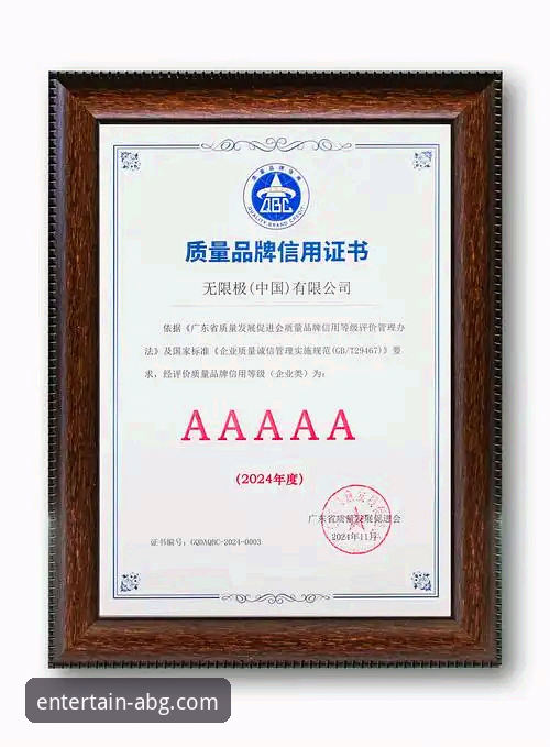 5个关键因素解析欧博ABP平台为何成为2024娱乐行业新标杆