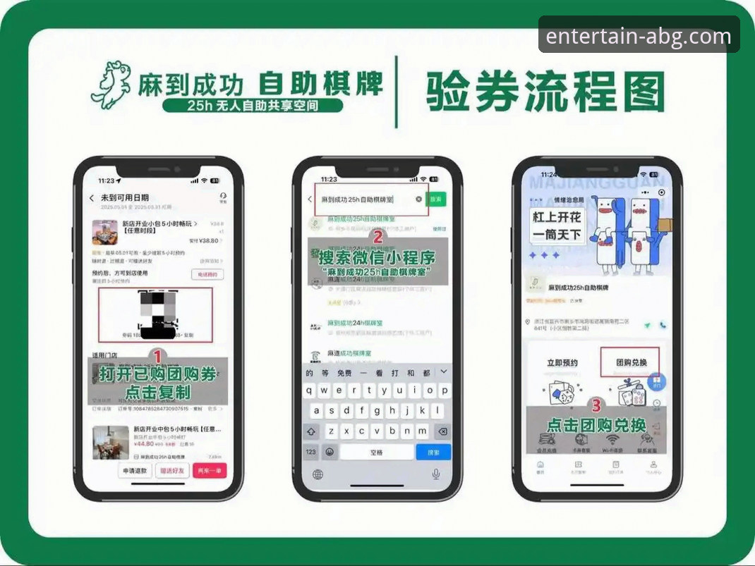 欧博优惠活动 如何通过欧博ABG平台的优惠活动最大化您的娱乐体验?