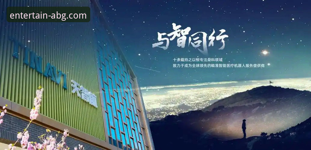 欧博ABG平台深度分析：从注册到实战的全方位对比指南