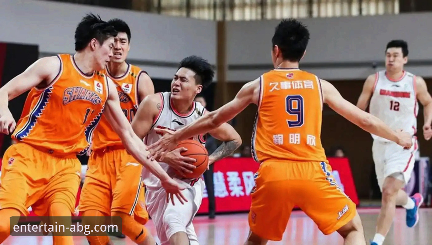 CBA榜首大战深度解析：上海队豪取12连胜巩固霸业