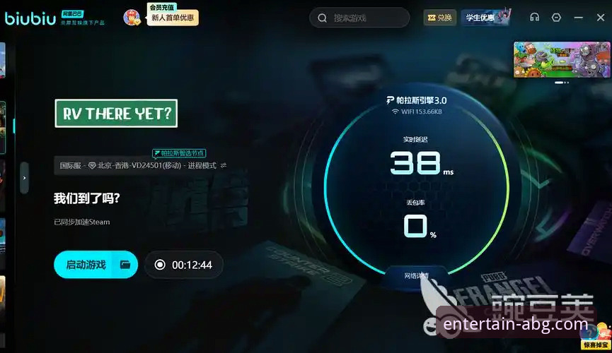 欧博使用指南必备 揭秘欧博ABG平台使用指南背后的真相:从注册到高阶玩法,这些细节决定你的体验